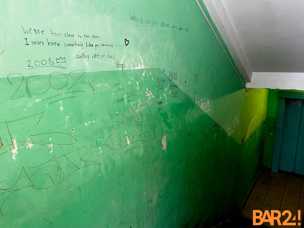 Томограф изнутри. Скелет с внутренними органами. Музей человеческого тела в нидерландах corpus. Самолет внутри. Органы человека.