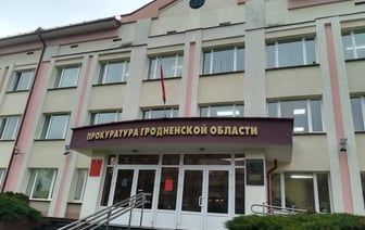 В Зельвенском районе мужчина получил пожизненное заключение — что он сделал