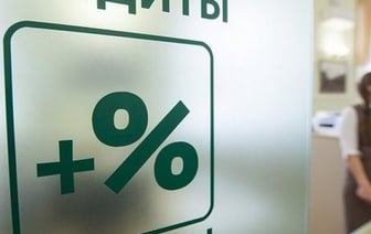 В чем разница между кредитом и ипотекой?