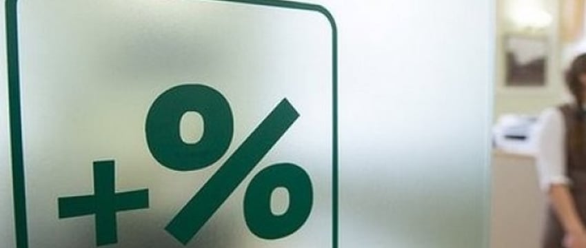 В чем разница между кредитом и ипотекой?