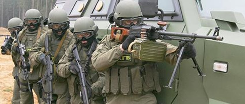 Сотрудники КГБ Беларуси отмечают праздник