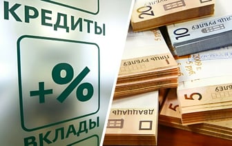 «Беларусбанк» перестал выдавать льготный кредит на жильё некоторым очередникам. Кому приготовиться?