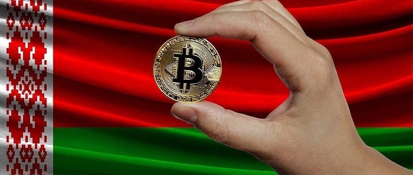 В Беларуси работают над созданием криптовалюты