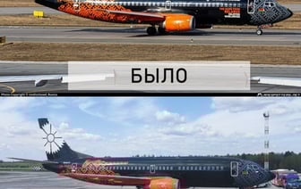Убрана реклама World of Tanks с самолета Belavia