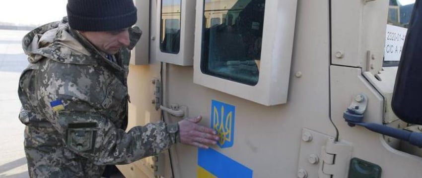 Страны НАТО ищут повод перехватить выделенные Украине средства