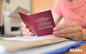 Что влияет на размер будущей пенсии? В Гомеле тему разложили по полочкам