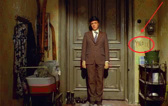 Эту пасхалку можно встретить во многих советских фильмах. Что значит загадочное слово «Ушац»? — Видео