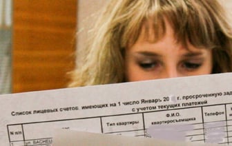 Как платить за ЖКУ, если зарегистрировался в квартире в середине месяца?