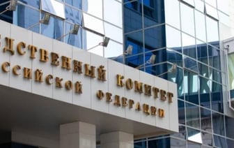 Обвинения сотрудникам 'Крокуса' в недостаточной безопасности услуг