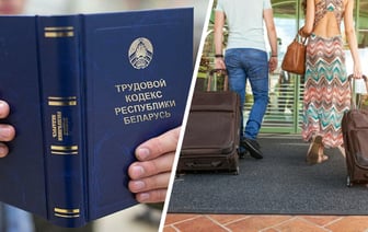 Должен ли работодатель продлить отпуск белорусам, если не перевел за него выплаты в срок? В Минтруда ответили — Полезно