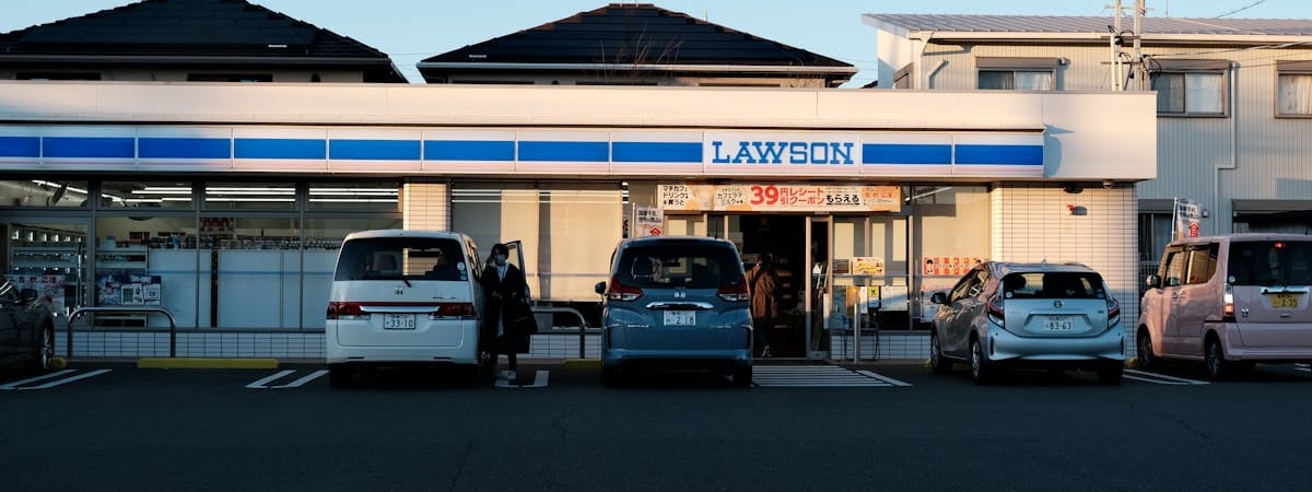 Годовая инфляция в Японии ускорилась в январе до 4%