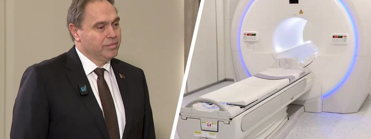 Караник озвучил максимальное расстояние, на котором должен находиться аппарат МРТ от каждого белоруса