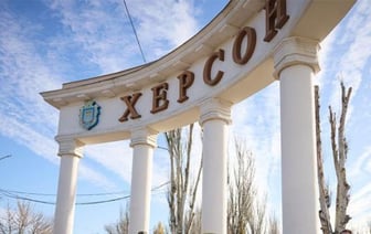 Население бежит из Херсона из-за нестерпимых условий жизни - Сальдо