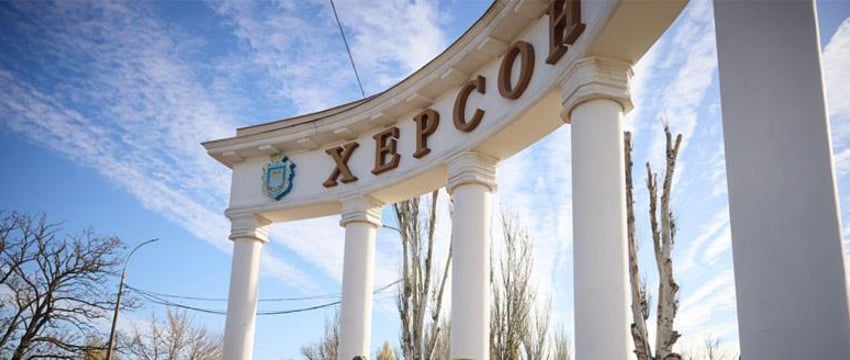 Население бежит из Херсона из-за нестерпимых условий жизни - Сальдо