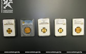 Белорус пытался провезти через границу золотые монеты