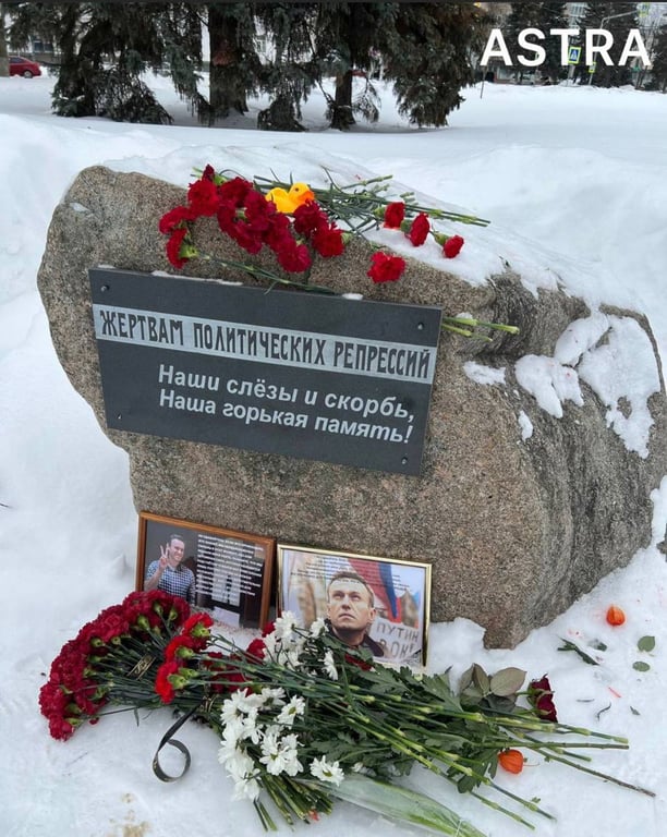 Кострома. Фото: Astra