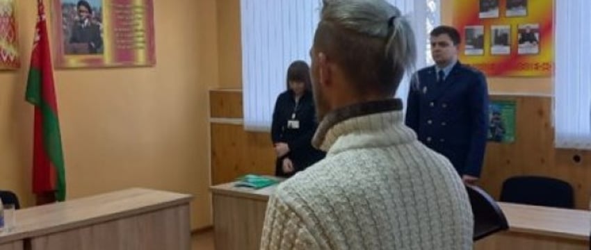Неявка в военкомат обернулась для жителя Дрогичинского района штрафом в 90 базовых (3,6 тыс. рублей)