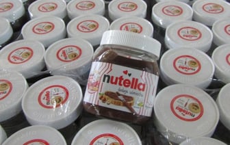 Выявление занижения стоимости шоколадной пасты в Бресте