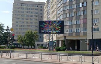 В Гродно появится еще один большой экран — узнали, где