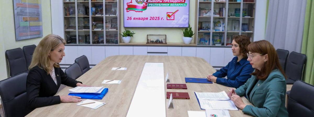 В ЦИК поданы документы о регистрации еще нескольких инициативных групп по выдвижению кандидатов в Президенты Беларуси