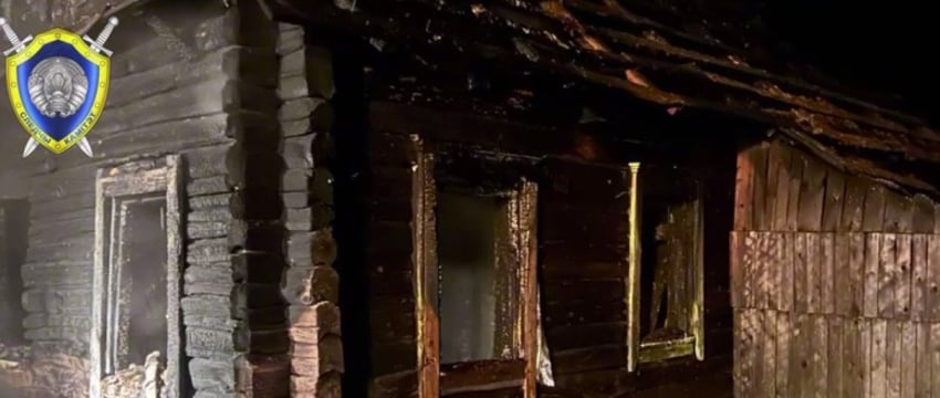 Семейная пара сгорела в Любанском районе