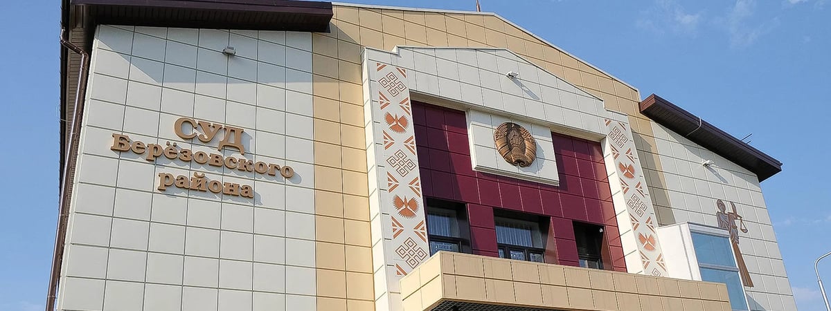 В Березовском районе мужчина получил 2,5 тыс. рублей штрафа после написания заявления в милицию