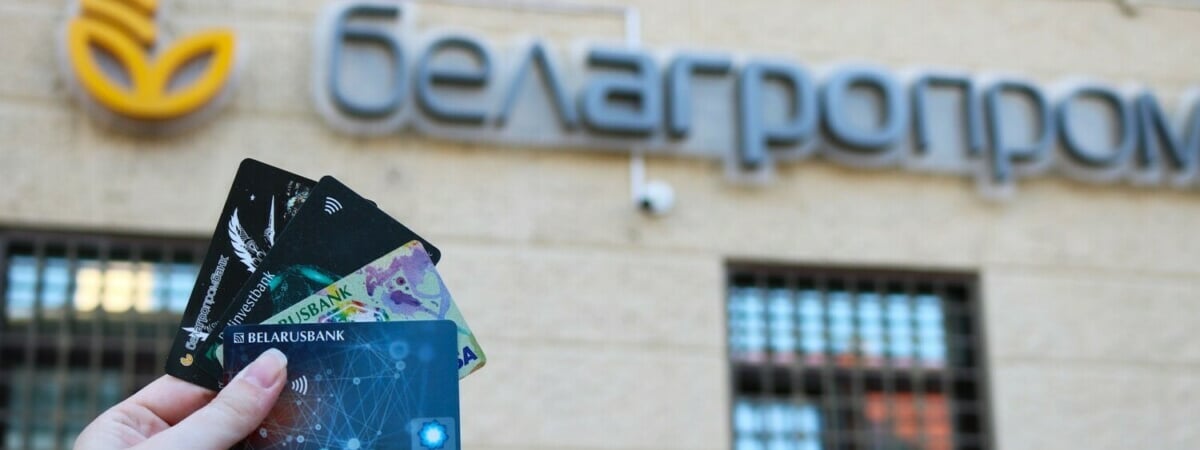 «Белагропромбанк» поднял ставки по 7 кредитам. На сколько выросли программы на жильё и авто? — Фото