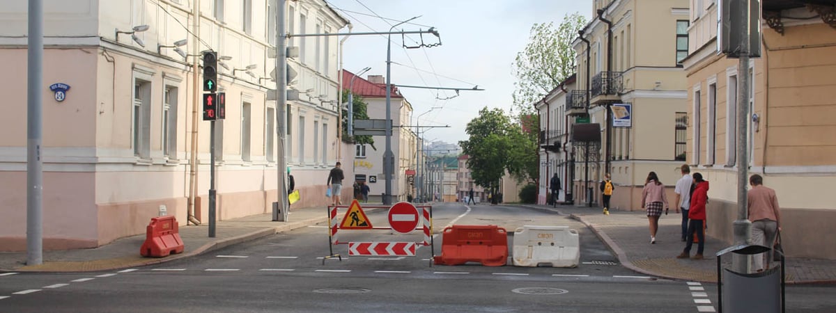 Будьте в курсе! В Гродно временно перекроют несколько улиц в центре и Старый мост — где нельзя проехать и как пойдет общественный транспорт