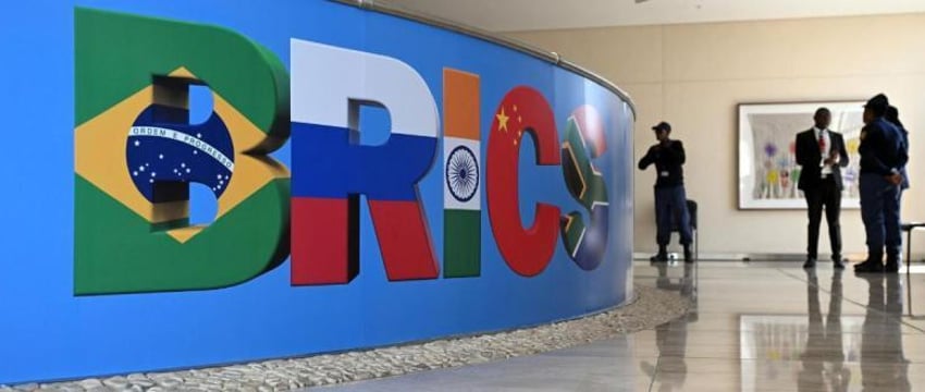 Турция подала заявку на вступление в БРИКС