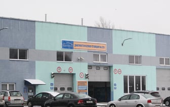 В Беларуси подорожал техосмотр — сколько теперь нужно платить