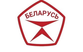 Лукашенко учредил Государственный знак качества Беларуси