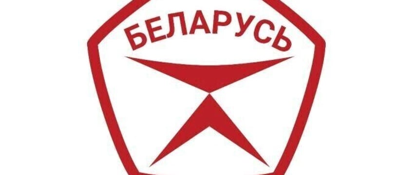 Лукашенко учредил Государственный знак качества Беларуси