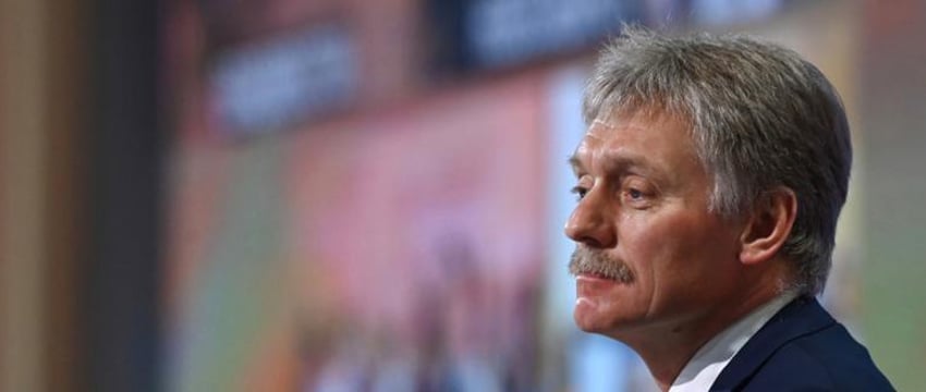 Песков раскритиковал отправку войск Германии в Литву