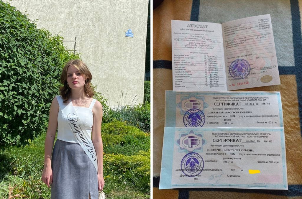 «Увидеть максимальный результат не ожидала». Еще белоруска будет поступать с 400 баллами из 400