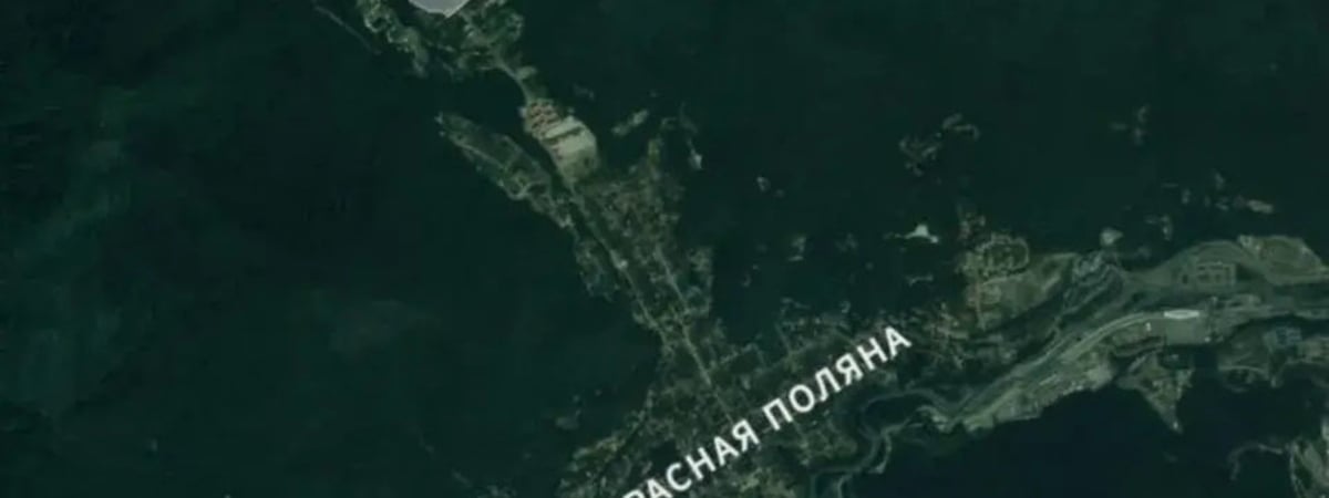 "Белорусский" участок возле Сочи продали компании экс-охранника Лукашенко