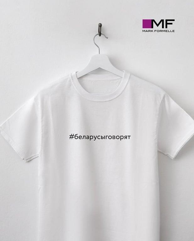 Фото: instagram.com/markformelle