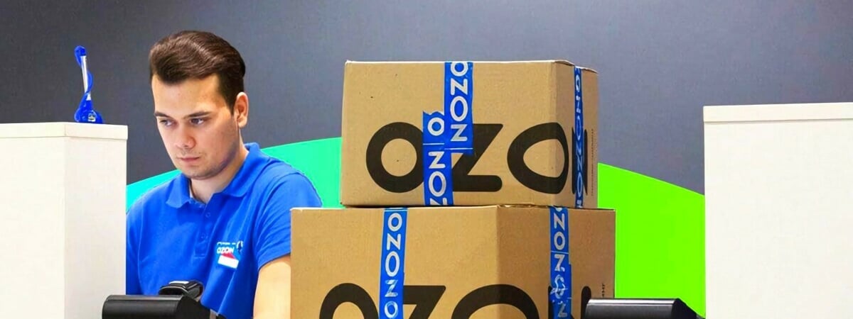 Ozon отменил постоплату почти для всех товаров. За что белорусы всё же смогут расплатиться при получении?