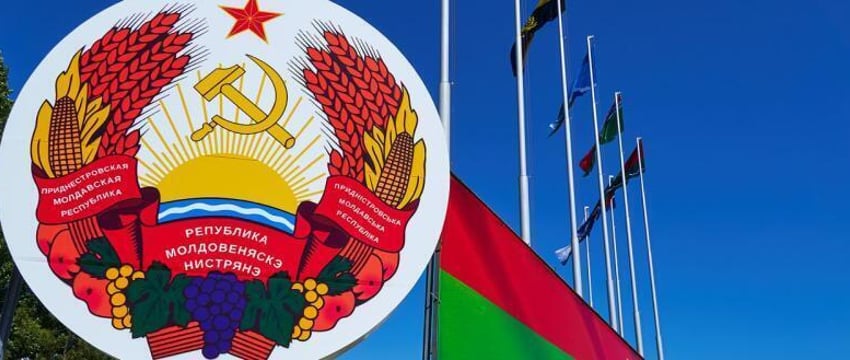 Приднестровье обратилось к России за помощью из-за блокады со стороны Молдовы