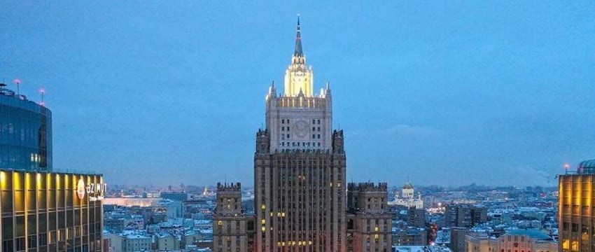 В МИД России предупредили о последствиях передачи ядерного оружия Украине