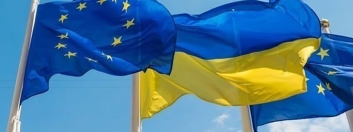 Как ЕС передаст Украине доходы от замороженных активов РФ