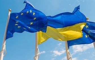 Как ЕС передаст Украине доходы от замороженных активов РФ