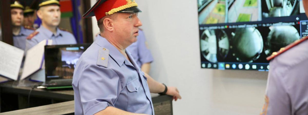 Милиция Мозыря рассказала, за какие «тайные действия» белорусам грозит штраф до 1260 рублей