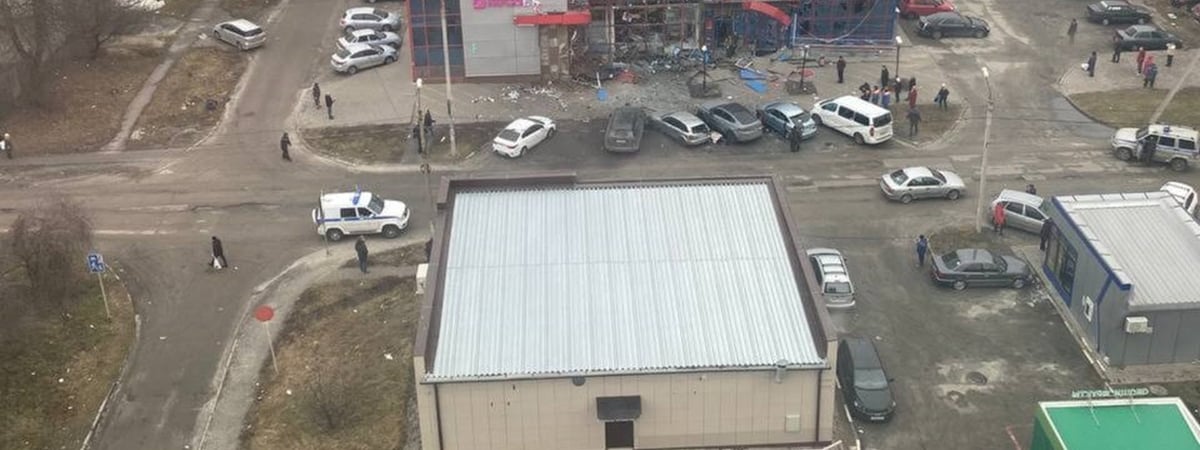 В Белгороде под ракетный обстрел попал торговый центр – шесть погибших — Видео
