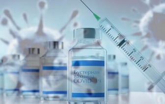 Ответственность работодателей за прививки сотрудников