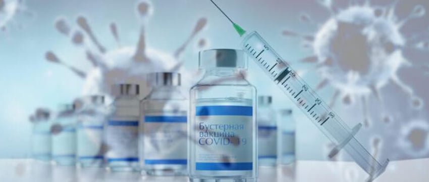 Ответственность работодателей за прививки сотрудников