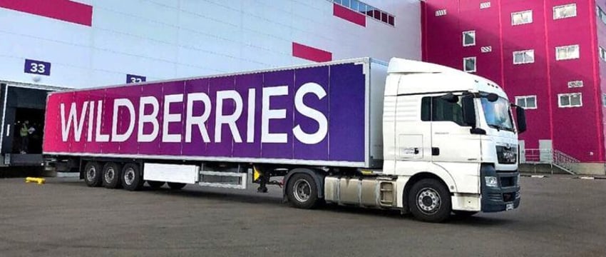 Wildberries запускает продажу автомобилей