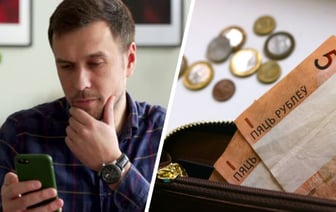 Еще один белорусский банк запустил мгновенные переводы в Россию по номеру телефона. Какая комиссия и лимит?