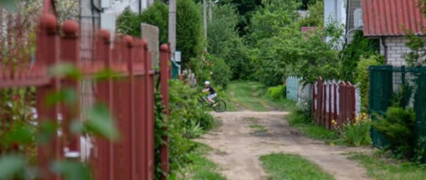 Где в Беларуси можно узнать о свободных земельных участках