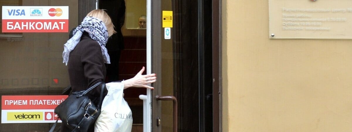 Белорусы уходят на большие ноябрьские выходные. Вот как будут работать банки и почта — Полезно