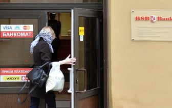 Белорусы уходят на большие ноябрьские выходные. Вот как будут работать банки и почта — Полезно